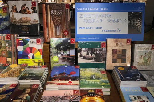 北歐設(shè)計(jì)與居酒屋文化在廚刀中的共鳴 一場(chǎng)跨越地域的文化藝術(shù)交流