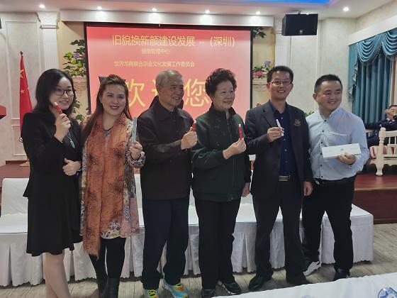 舊貌換新顏 深圳分公司2021企業年會暨新品發布會圓滿召開，文化藝術交流與策劃點亮新程